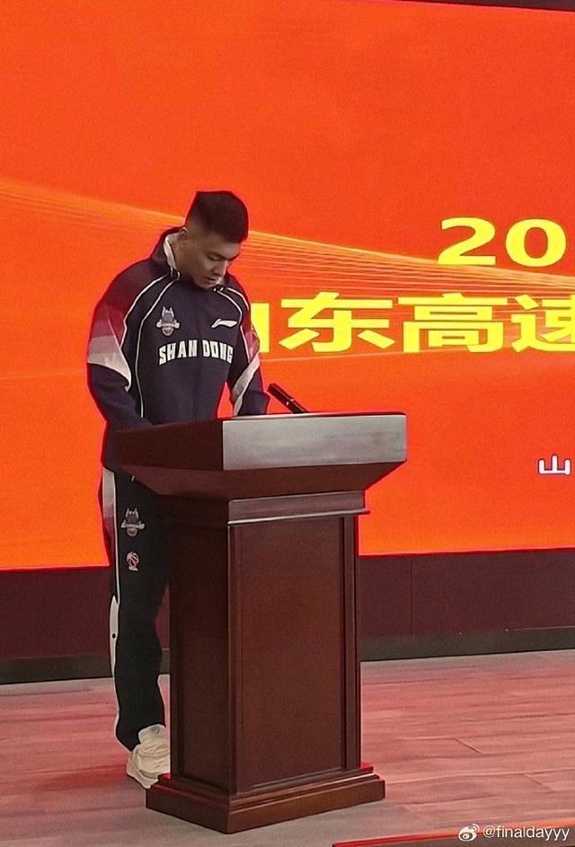 山东男篮成功捍卫主场，力争冠军路上再进一步(探阴山豫剧兰力全集)